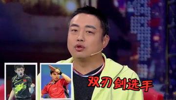 娱乐吃瓜酱娱乐  第3张