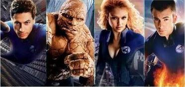 神奇四侠手机在线观看,手机在线观影之旅 第3张 神奇四侠手机在线观看,手机在线观影之旅 第3张