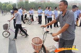 平乡爆料最新事件  第2张