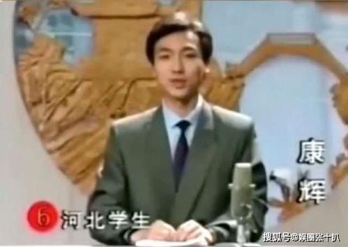 老吴爆料前老板是谁啊视频,老吴爆料，前老板身份大起底！