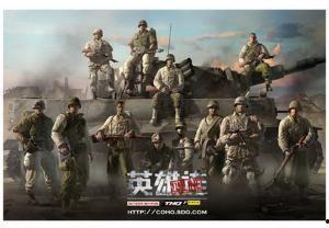 英雄连在线观看,重温二战荣耀，感受战场传奇  第3张