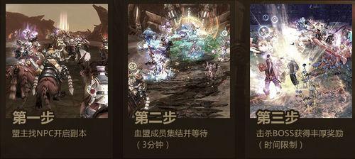 老杨爆料天罡传说视频播放,老杨爆料视频背后的神秘故事  第2张